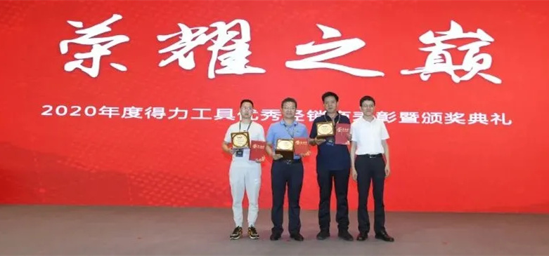 1628045475411428UrYx.jpg 302.jpg