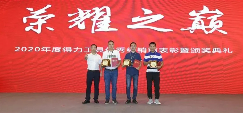 1628045604201468eUYG.jpg 305.jpg