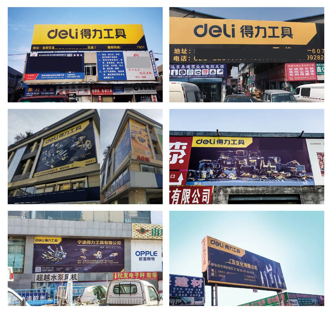 1628055744289132MjHp.jpg 112.jpg