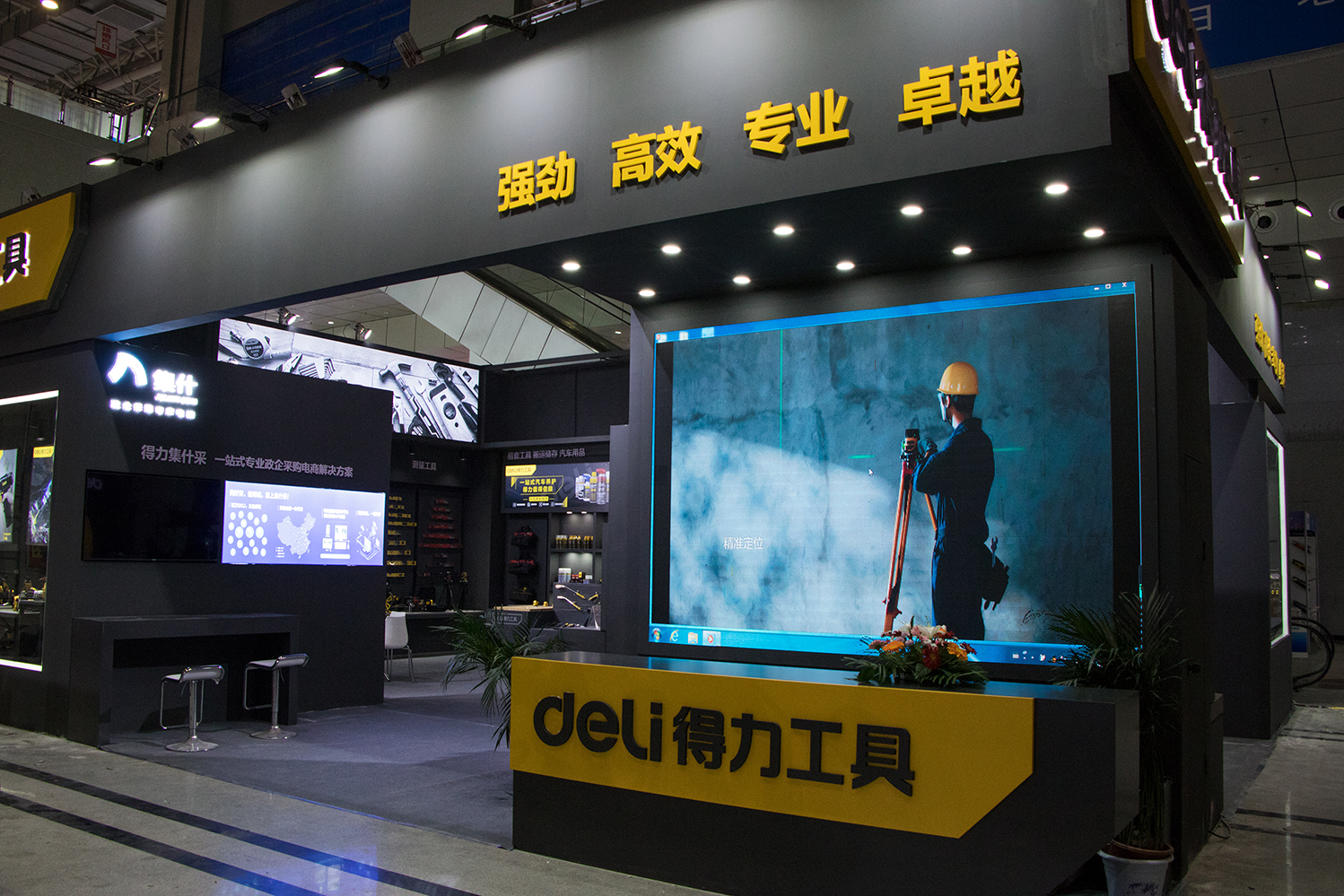 1634174377303893IRee.jpg 2.jpg