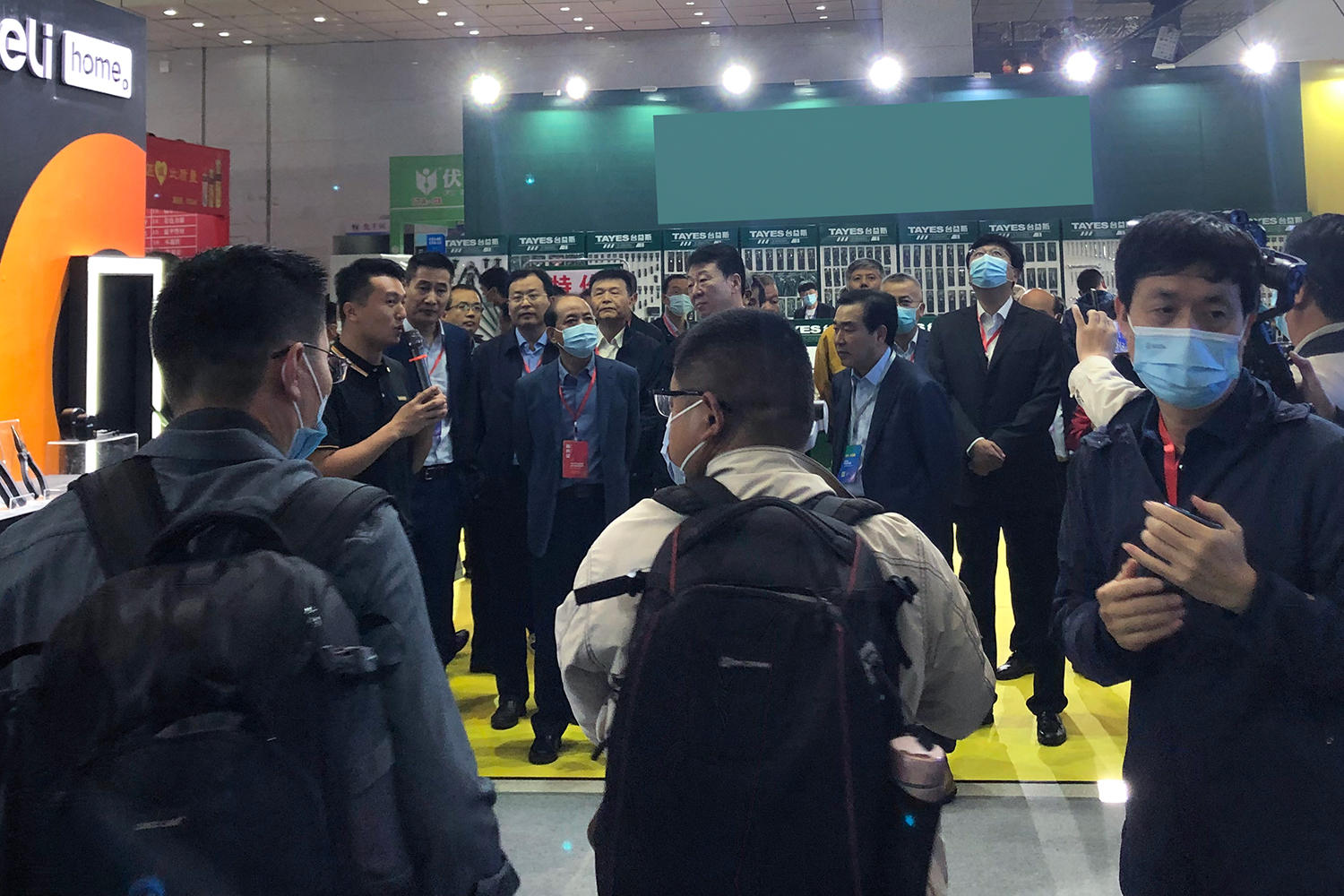 1634177047448330fduB.jpg 21.jpg