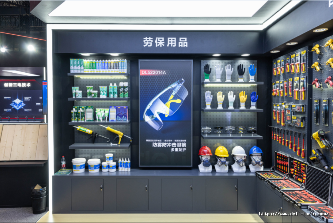 1683817004379351f9J1.png 19.png